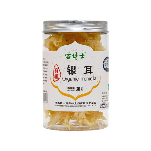 【厂商直发】有机银耳干货无熏硫无添加细腻软糯煲汤红枣汤食材代餐煮粥包邮 商品图6