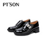 百田森PT’SON鞋靴乐福鞋PYQC5586 商品缩略图0