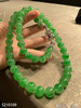 艳绿珠串【5210109】具体价格微信咨询 商品缩略图6