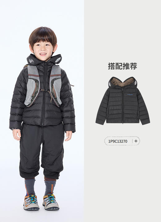 jnby  25年秋款  长裤  1P9E12320 商品图4