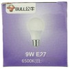 公牛9wLED灯泡 商品缩略图4