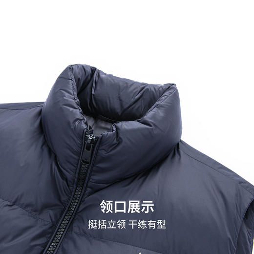 【鸭绒90%】圣得西男锁温立领羽绒背心2025秋冬款不跑绒简约外套 商品图6