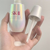 SK2//sk2三件礼盒（神仙水230Ml+sk2小灯泡50Ml＋面霜80g ） 带礼盒手提袋 节日送礼 商品缩略图8