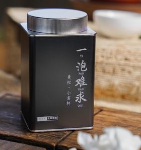 【高奢龙珠】【一泡难求曼松小高杆】2024年头春古树重磅资源老客分享，品质远超古树 树高大约在8米左右，70克/罐