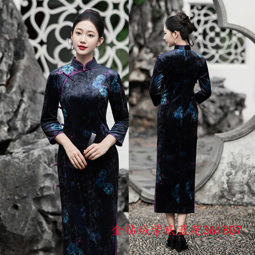 SKY 361807复古国风高级感旗袍裙 商品图0