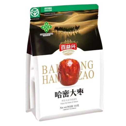 百益兴·哈密五堡大枣500g  干而不皱，口感醇厚，甜蜜滋味回味无穷 商品图0
