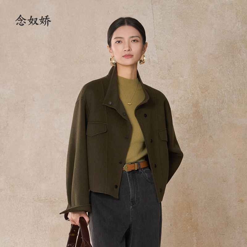 【商场同款】CNC5973 “ 苔藓绿短款大衣 ” 全毛材质轻便不压身 舒适温暖