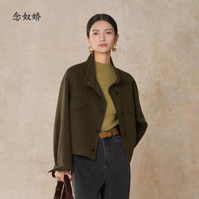 【商场同款】CNC5973 “ 苔藓绿短款大衣 ” 全毛材质轻便不压身 舒适温暖