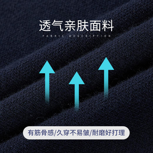 【饰品】ZNW596B “ 三色披肩 ” 搭配不无聊，穿搭不单调 让穿搭有层次的有效搭配单品 商品图2