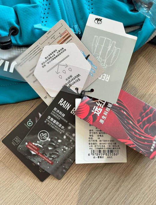 情侣款三防加绒抓绒冲锋衣外套092307 商品图7