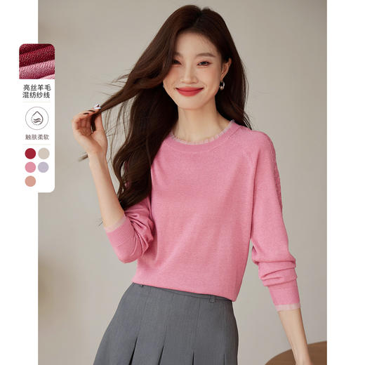 【专属特价】熙世界复古红色圆领针织衫秋季2025年新款轻奢亮丝羊毛软糯上衣 商品图0