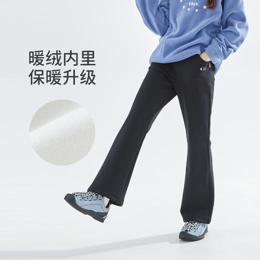 cicochild25年秋冬新款亲子中大女童加绒阔腿瑜伽裤保暖高弹裤子 商品图2