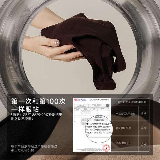 【颗里专场】三个领口可选，CMS颗里“猫感”保暖背心PRO  方领/V领/U领 可拆卸杯 商品图5