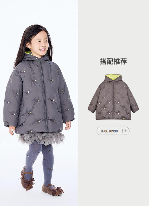 jnby  25年秋款  裤袜  6P9N10250 商品图8