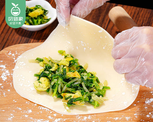 头厨手作韭菜盒子/1盒（520g）生产日期：25年10月 商品图2