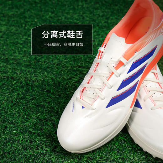 小李子ADIDAS阿迪达斯COPA 中端TF碎钉成人运动训练足球鞋男JR2853 商品图3