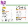 【中商原版】MBTI校园攻略角色扮演心理测验 港台原版 儿童心理健康科普知识绘本读物 情景心理测验 校园生活社交攻略 新雅 商品缩略图2