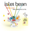 isletbean豆岛 去海边无火香薰系列海玻璃晶石扩香藤条香氛礼盒 商品缩略图0
