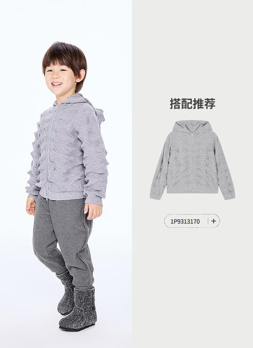 jnby  25年秋款  长裤 1P9E12560 商品图4