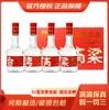热卖中！！宝岛阿里山台湾高粱酒 浓香型52° 四瓶礼盒装 商品缩略图0