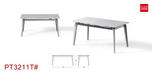 餐桌/PT3211T 商品图0