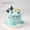 浅蓝序曲·创意主题奶油蛋糕|Prelude in Light Blue 商品缩略图1