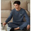 芬腾纯棉睡衣男士新款春秋季长袖长裤套装休闲青年男款大码家居服 商品缩略图0