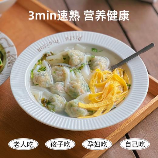 胶东渔嫂海鲜馄饨鲅鱼墨鱼黄花鱼虾仁荠菜云吞早餐速食手工小混沌 商品图3