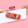 UHA悠哈普超 可乐味软糖(条糖)50g 商品缩略图1