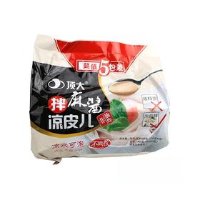 顶大120g*5拌麻酱凉皮五连包