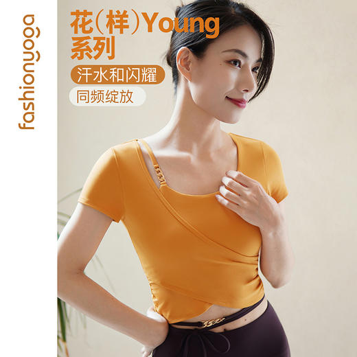 凡圣瑜伽金属扣交叉短袖 FC15351 商品图11
