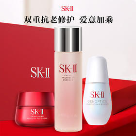 SK2//sk2三件礼盒（神仙水230Ml+sk2小灯泡50Ml＋面霜80g ） 带礼盒手提袋 节日送礼