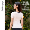 凡圣瑜伽优雅撞色U领短袖 FC15369 商品缩略图1