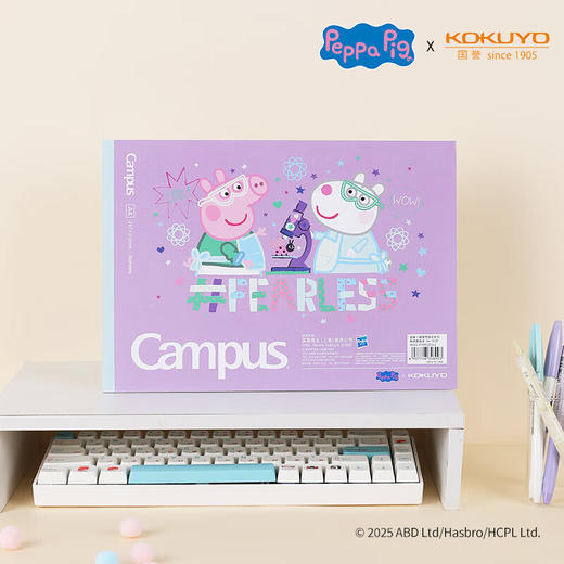 国誉小猪佩奇胶装图画本  A4/B5 30页 商品图4