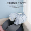 可拆洗枕套【出行护颈神器，专为脊椎人群设计】护颈枕冰丝旅行长途飞机高铁坐车睡觉枕脖子靠枕收纳护颈枕头。ha 商品缩略图1