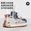SNOOPY史努比童鞋秋季新款儿童运动鞋男女童皮面跑步鞋中大童防滑鞋子26-37★ 商品缩略图9