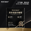 【元气满格 硬核出击 激发“男友力”】Doctor Jepson 黑参双肽玛咖膏/252g 商品缩略图0