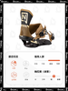 冷山雪具NITRO单板固定器TEAM PRO全能滑行刻滑固定器男女款2526 商品缩略图0