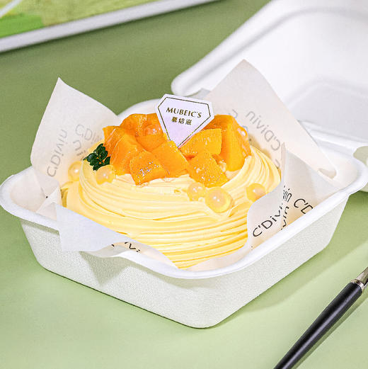 芒果乐多多 商品图0