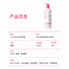 【临期】TOPICREM特碧润长效高保湿舒润身体乳500ml 商品缩略图5