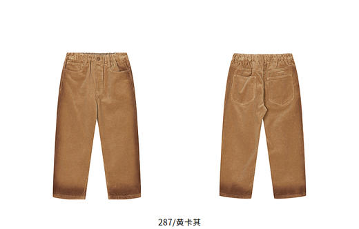 jnby  25年秋款  长裤 1P9E12210 商品图10