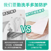 若禺擦手纸经典装2层加厚240张/包原生竹浆柔软吸油吸水1件20包RC014 商品缩略图2