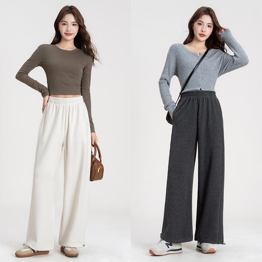 COICI软糯阔腿裤｜四色可选，软糯舒适更有型 商品图1