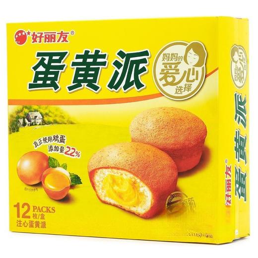 好丽友12枚蛋黄派 商品图0