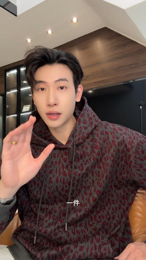 WY1080SDSA男士秋冬新款痞帅男装撞色豹纹印花抽绳连帽卫衣宽松简约上衣 商品图0