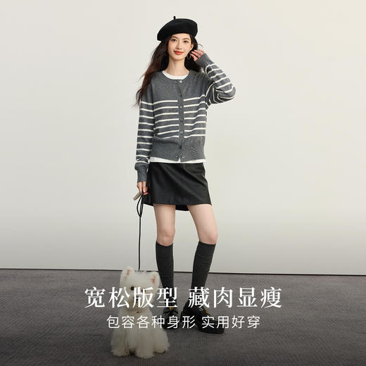 【09/26新品】熙世界经典复古miu系条纹毛衣女2025秋冬款圆领长袖软糯针织开衫 商品图2