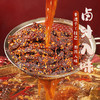 江志忠麻辣牛肉/五香牛肉/藤椒麻辣牛肉/藤椒五香牛肉 商品缩略图3