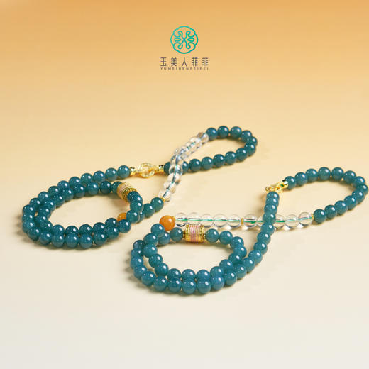 D翡翠项链-圆珠配白水晶项链约8# 商品图0