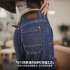 马登复古水洗丹宁蓝原色微宽松拼接双膝小直筒工装牛仔裤子女士秋 商品缩略图3