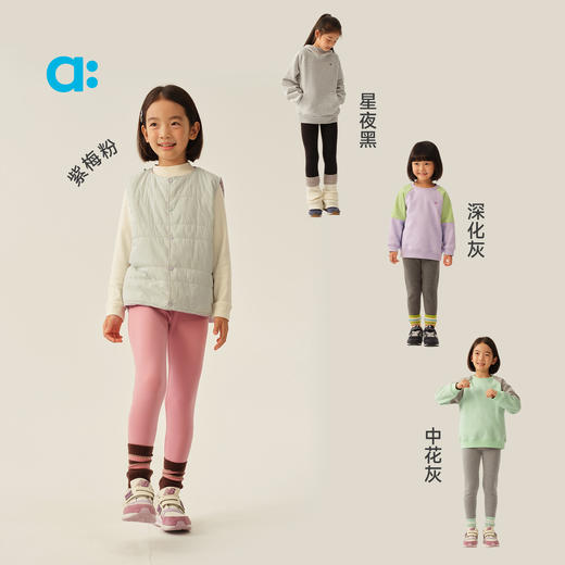 儿童不倒绒打底裤(48小时内发货)-幼岚2025 商品图3